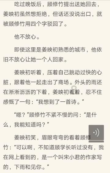 玩转定妆散粉哪个便宜又好用,知识星球助你成长