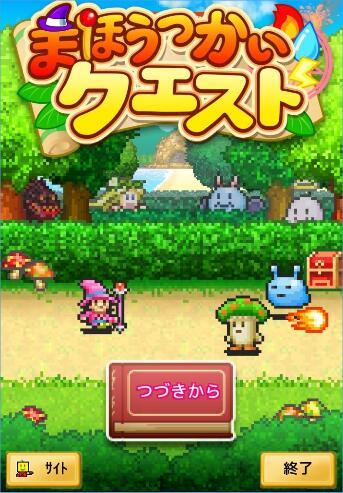 方块搭桥