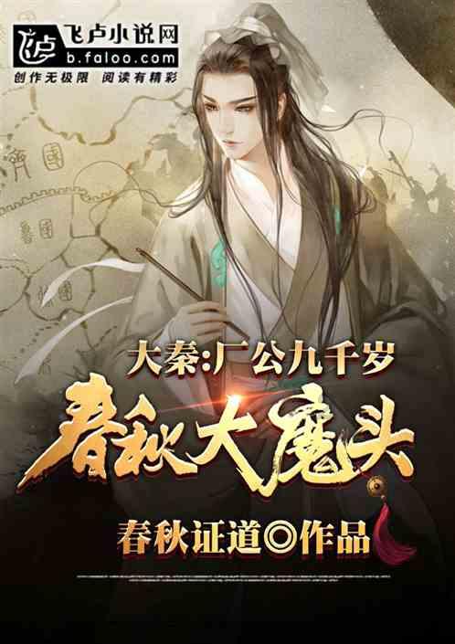 趣味高尔夫球无敌版