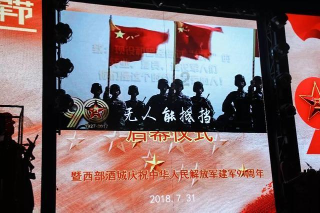 逃离受损的城堡