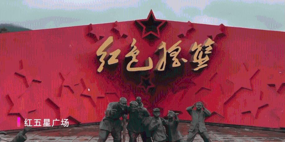 深夜廻