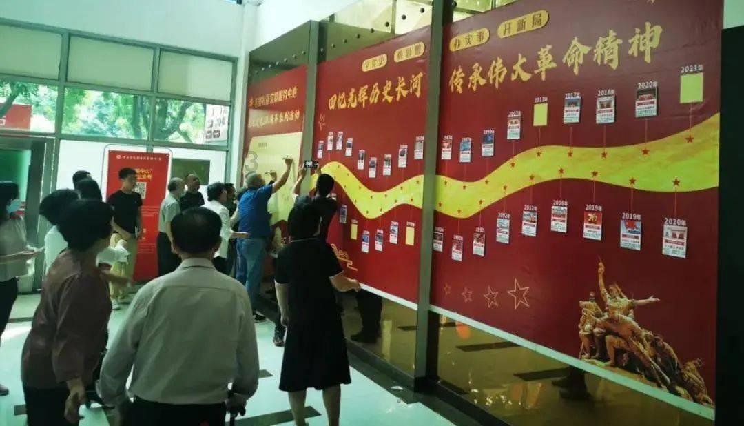 萌兔兔闯关