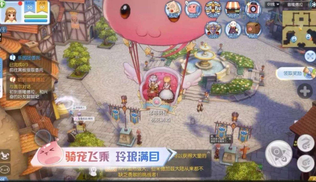 《浪姐3》五公再现抱团场面，为什么薛凯琪拒加入王心凌组？